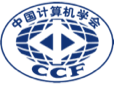 CCF organizer logo from its official conference portal